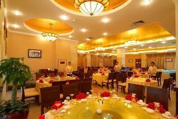 琼海 Tianfuyuan Hotspring酒店 外观 照片
